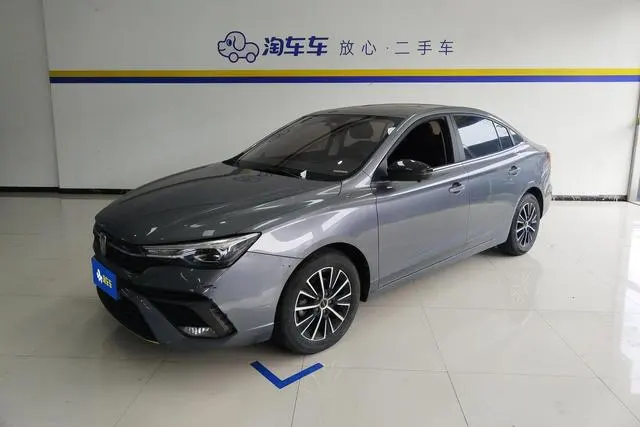 Roewe i5, 2021