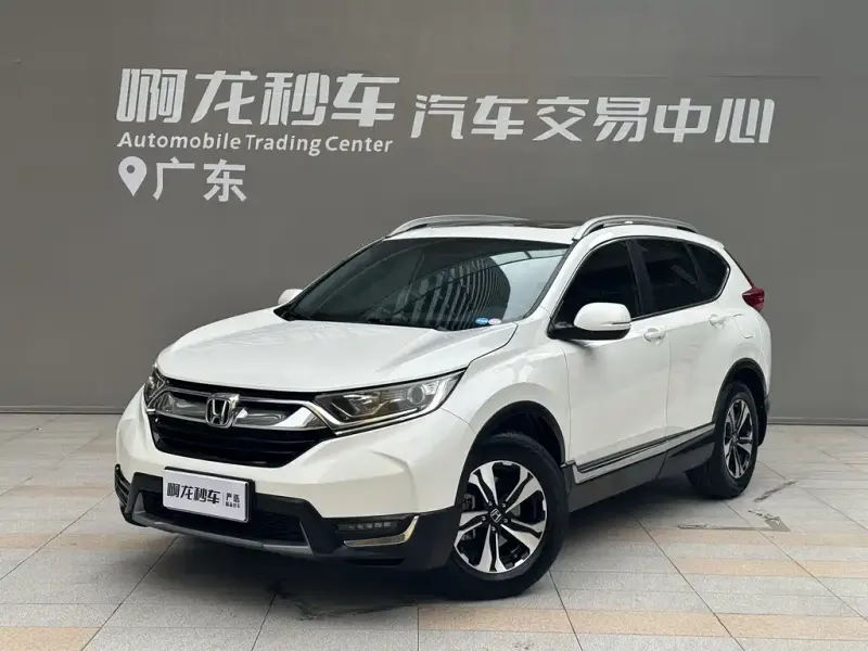 Honda CR-V, 2019