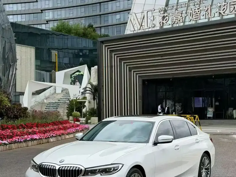 BMW 3 Series, 2020