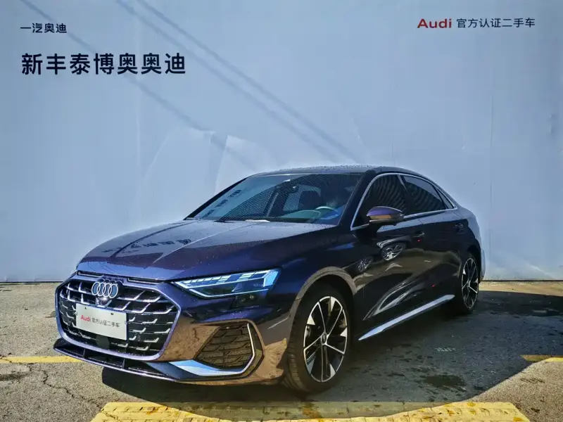 Audi A3, 2025