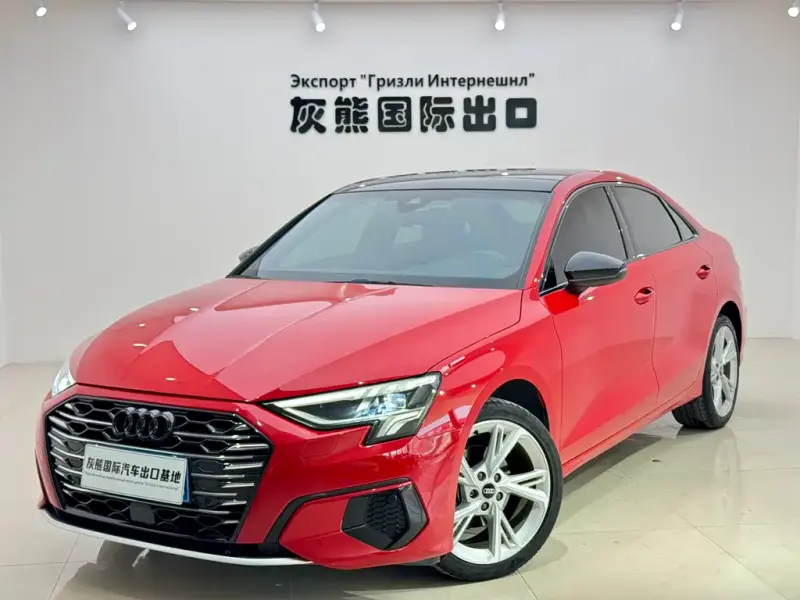 Audi A3, 2022