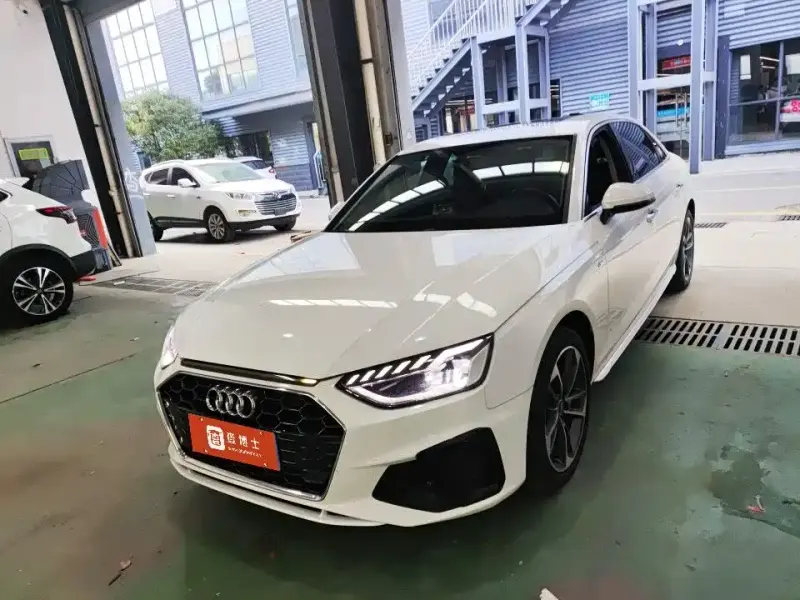 Audi A4L, 2023