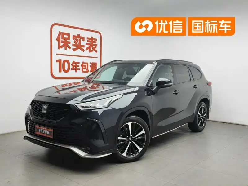 Toyota Crown Kluger, 2022