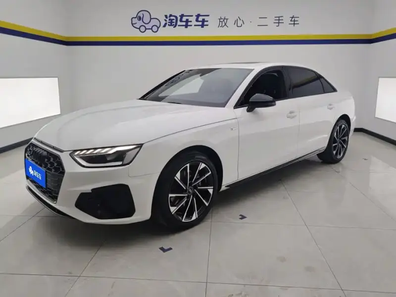 Audi A4L, 2023