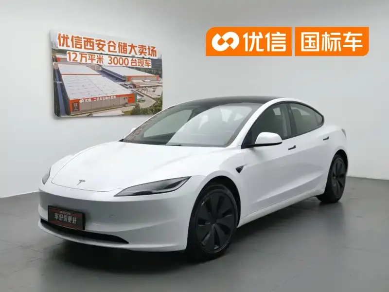 Tesla Model 3, 2024
