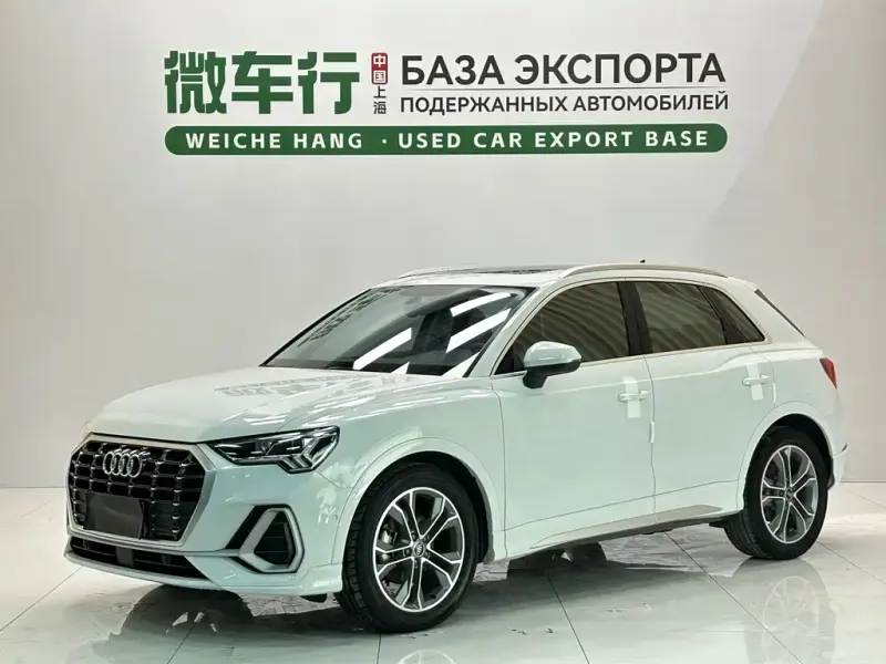 Audi Q3, 2023