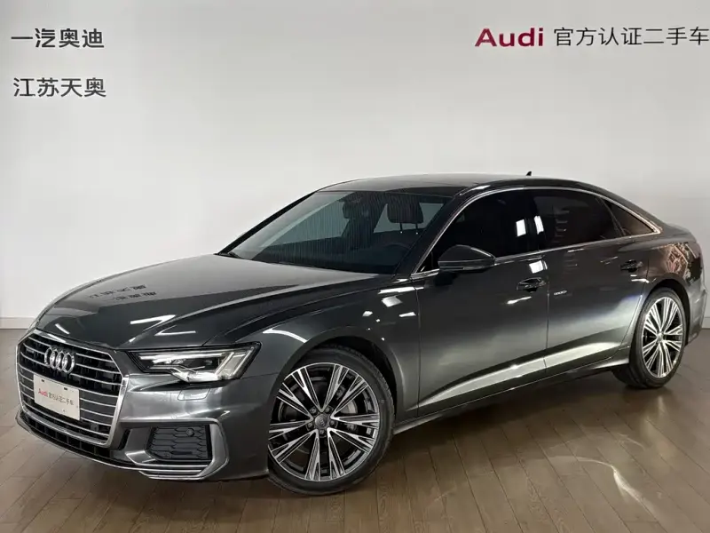 Audi A6L, 2021