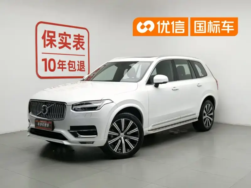 Volvo XC90, 2021 — фото 1