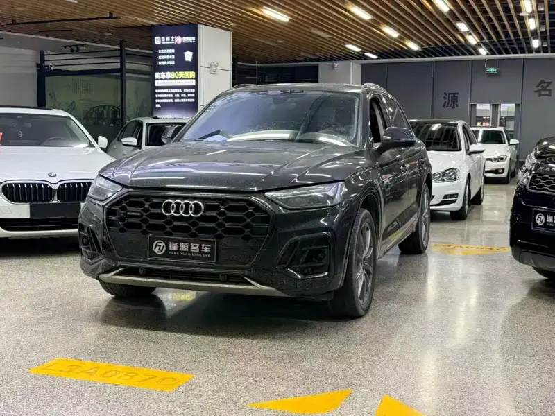 Audi Q5L, 2023