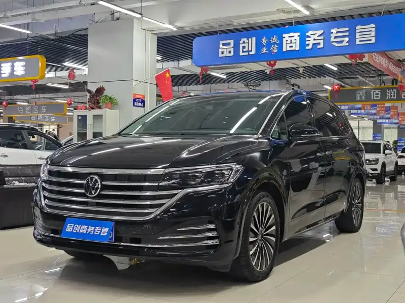Volkswagen Viloran, 2024