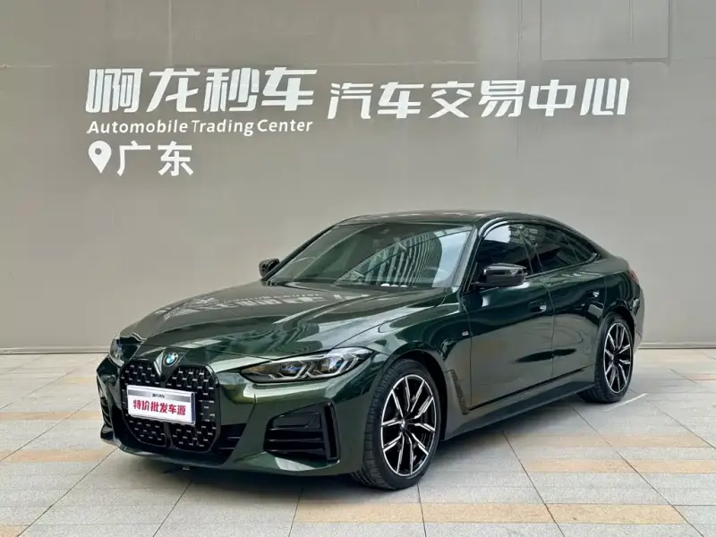 BMW 4 Series, 2024