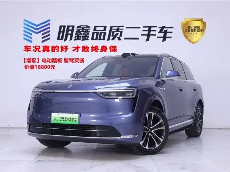 AITO M7, 2025