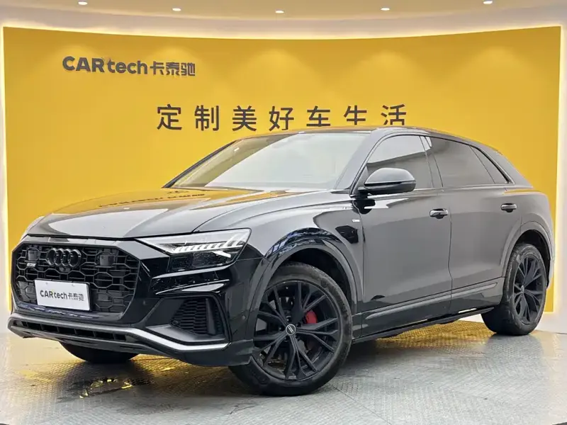 Audi Q8, 2024