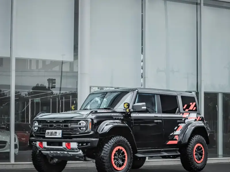 Ford —, 2024