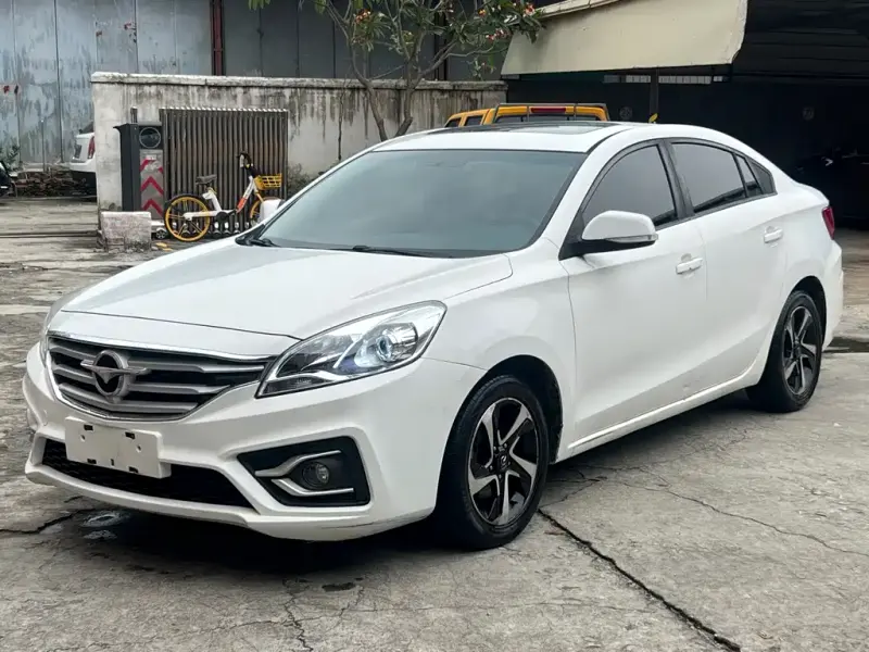 Haima Familia, 2017