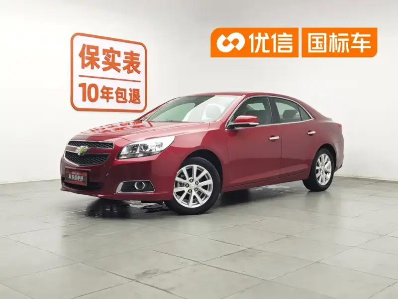 Chevrolet Malibu, 2013