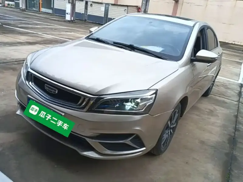 Geely Emgrand, 2020