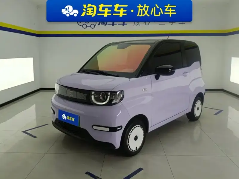 Chery QQ Ice Cream, 2025