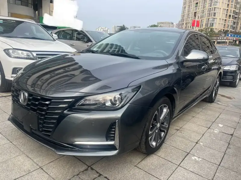 Changan Ruicheng CC, 2022