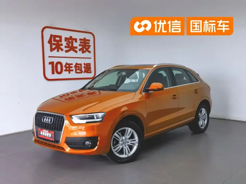 Audi Q3, 2013