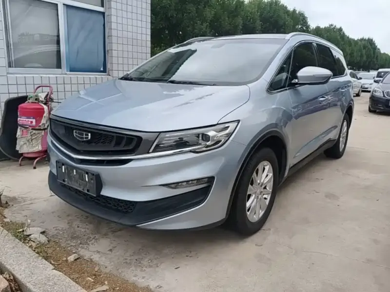 Geely Jia Ji, 2020