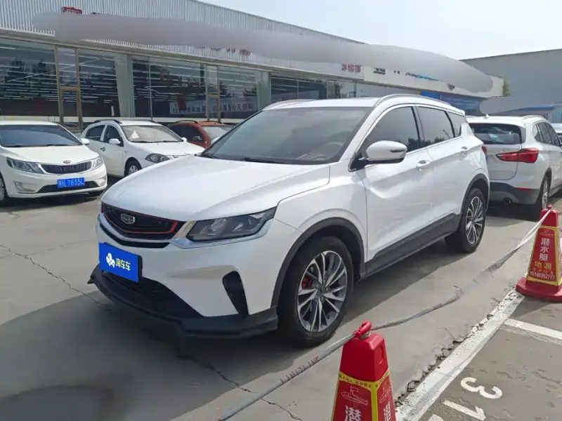 Geely Binyue, 2019
