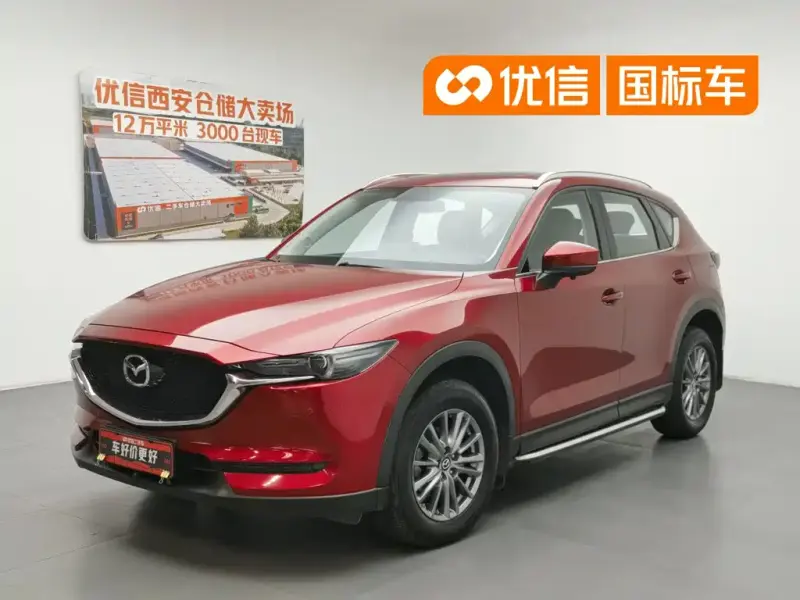 Mazda CX-5, 2017 — фото 1