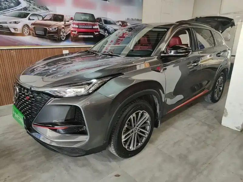 Changan CS75PLUS, 2020