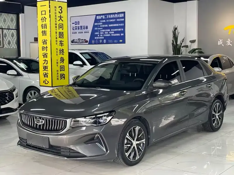 Geely Emgrand, 2023