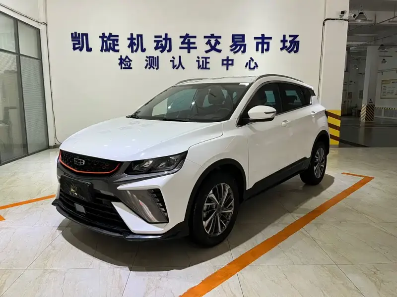 Geely Binyue, 2022