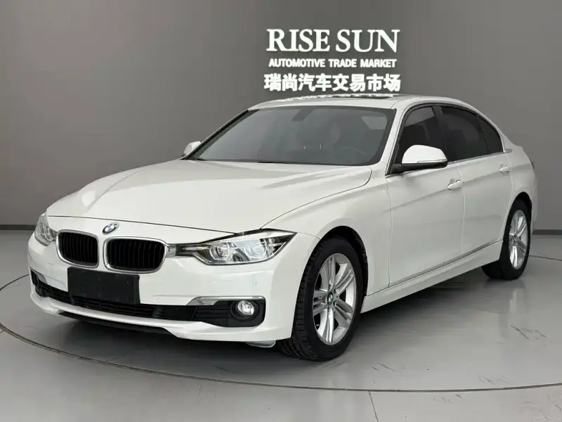 BMW 3 Series, 2017