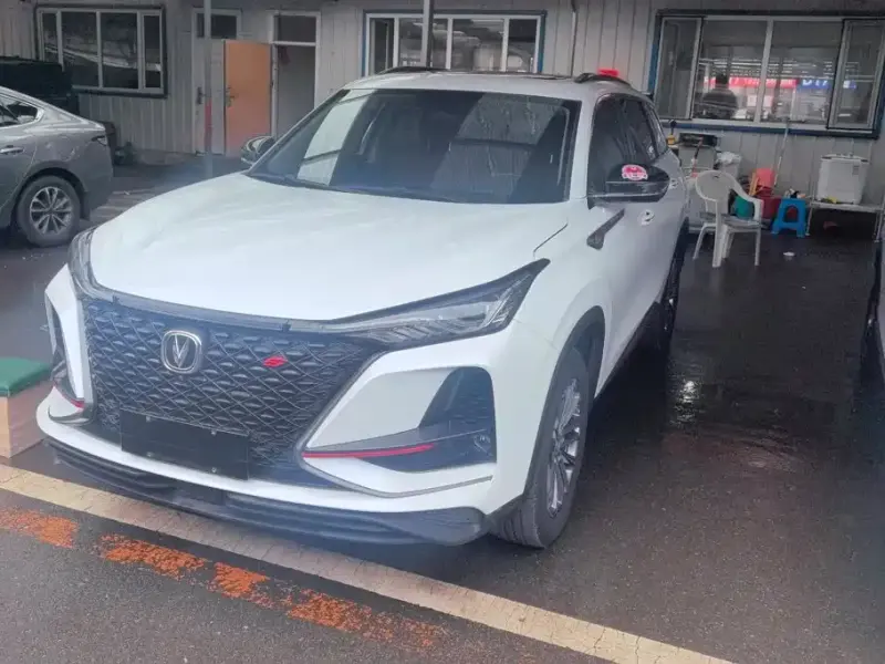 Changan CS75PLUS, 2021