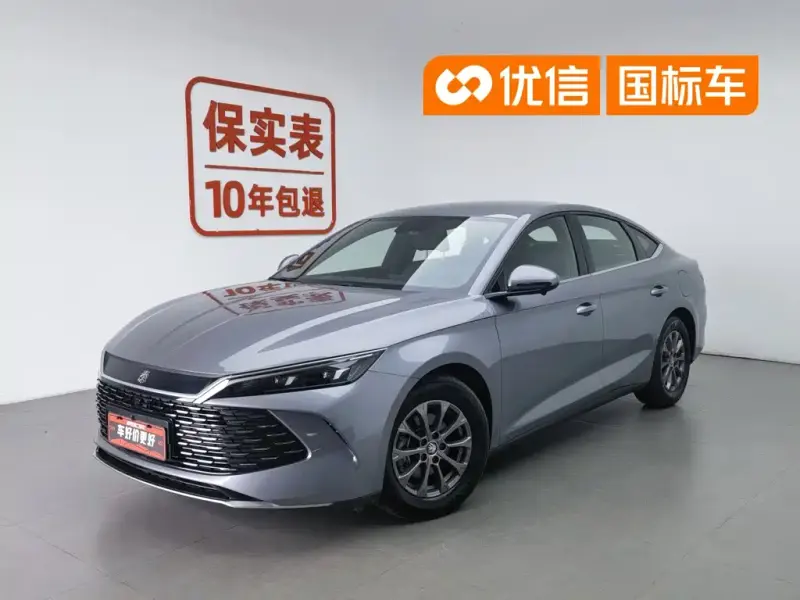 BYD Qin L, 2024