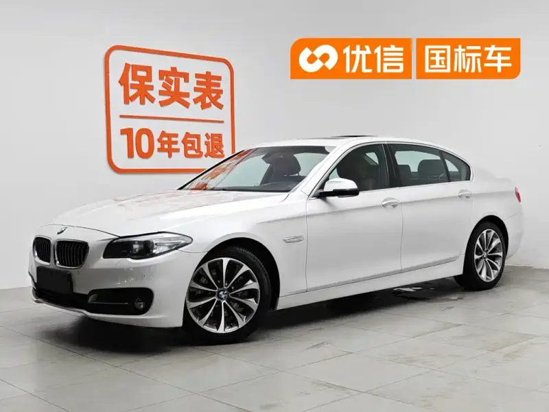 BMW 5 Series, 2016