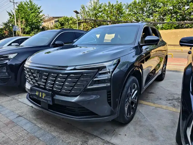 Changan CS75PLUS, 2025