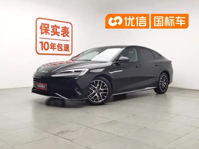 BYD Seal, 2024