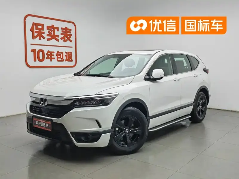Honda Breeze, 2022