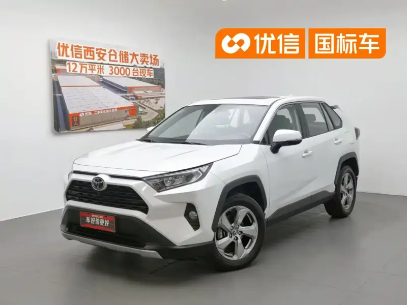 Toyota RAV4, 2022 — фото 1