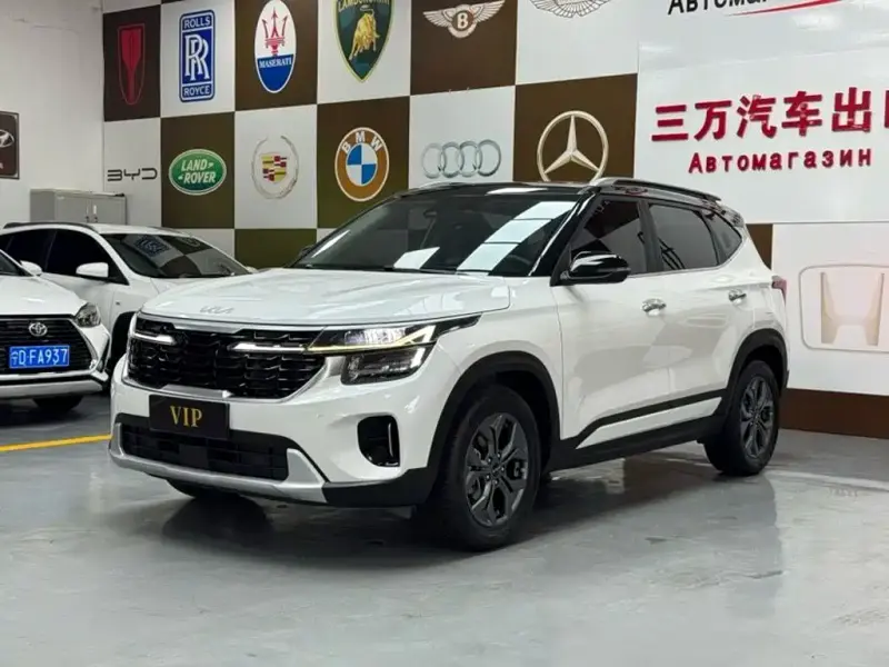 Kia Seltos, 2023