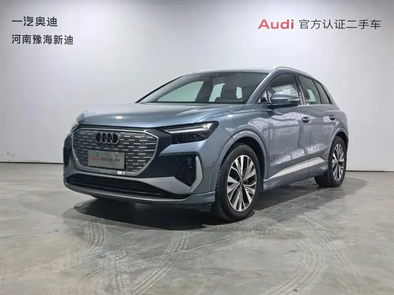 Audi Q4 e-tron, 2024