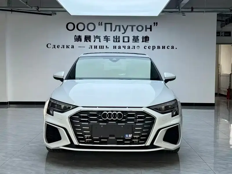 Audi A3, 2023