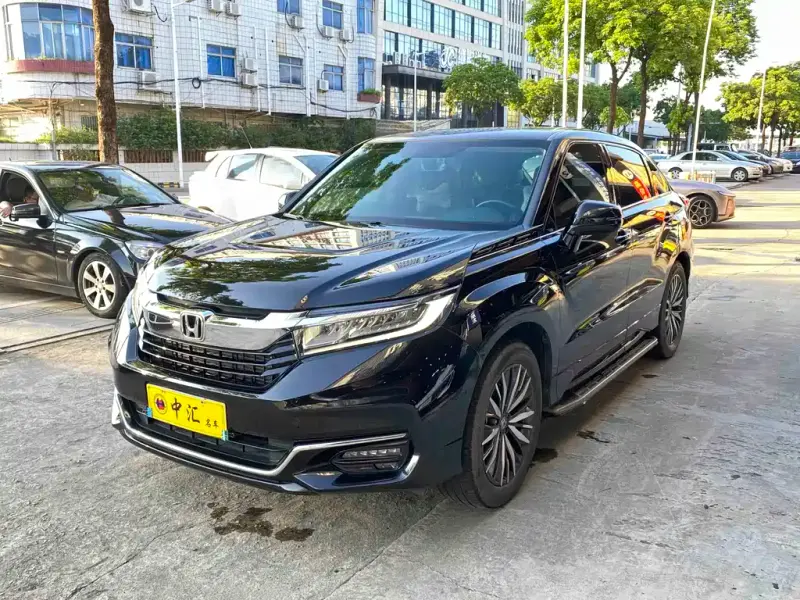 Honda Avancier, 2023