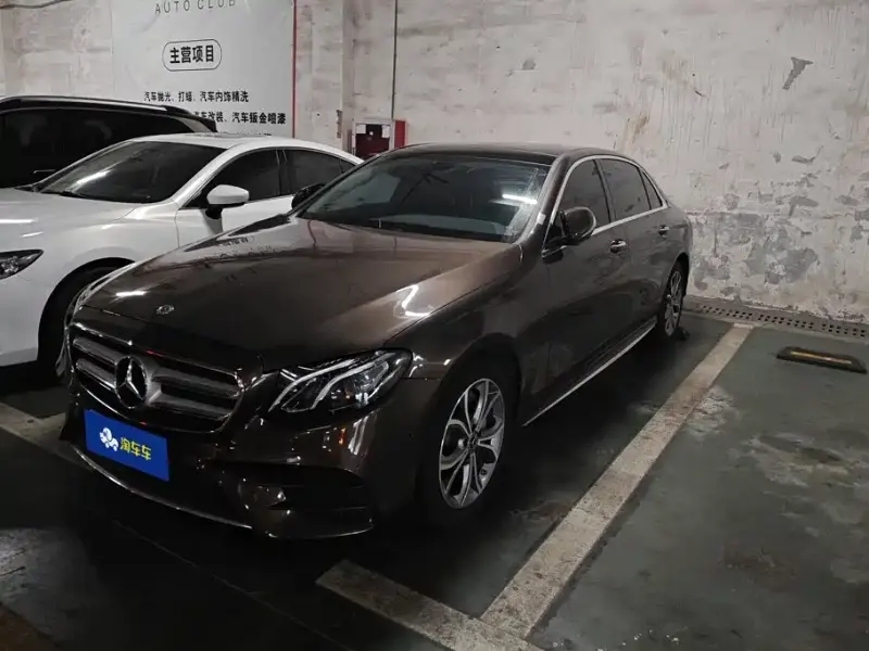 Mercedes-Benz E-Class, 2020