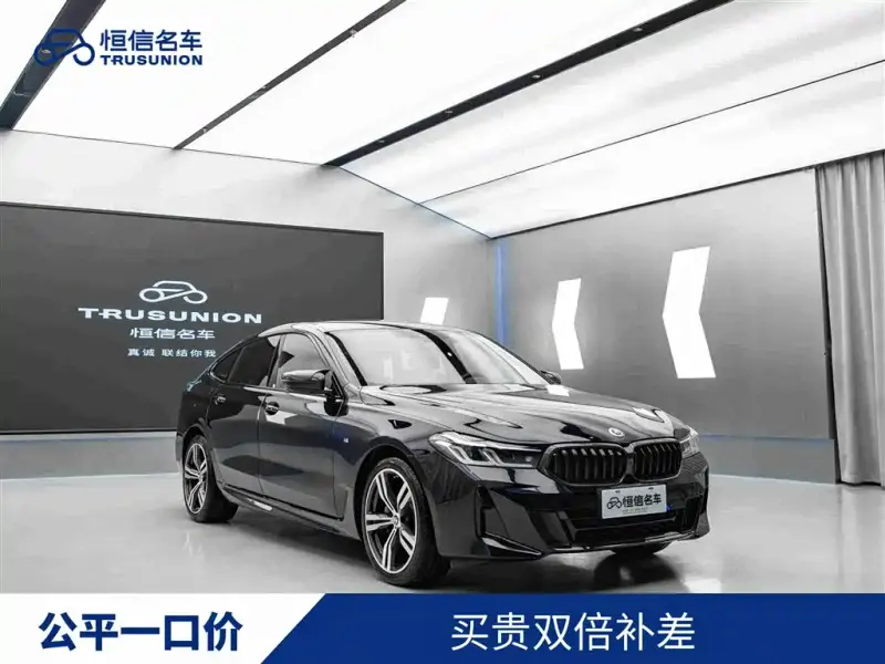 BMW 6 Series GT, 2023