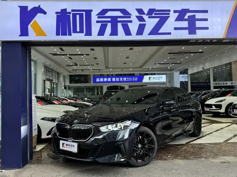 BMW 5 Series, 2025