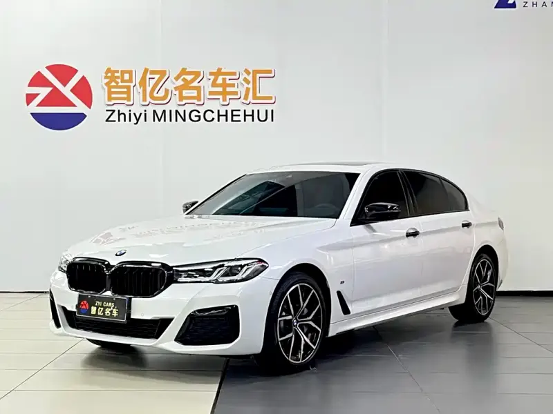 BMW 5 Series, 2023