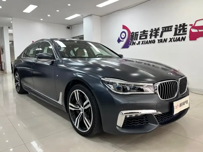 BMW 7 Series, 2018