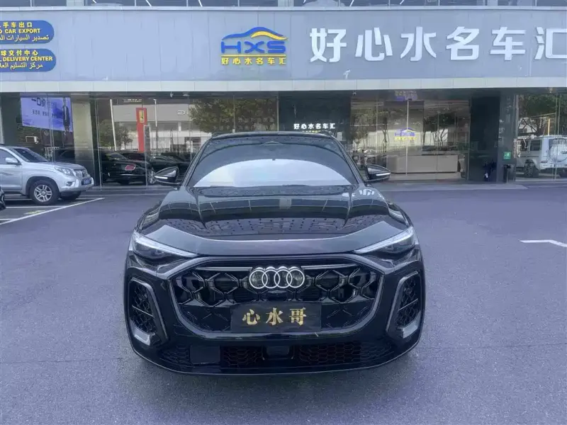 Audi Q5L, 2026