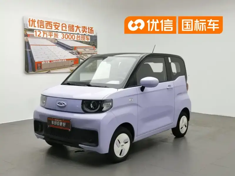 Chery QQ Ice Cream, 2022