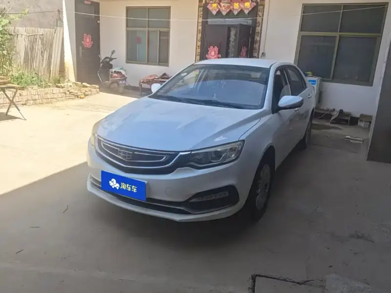 Geely Vision, 2017